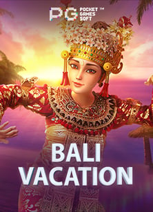 โปร ฝาก 10 รับ 100 ล่าสุด วอ ล เลท พร้อมวิธีเล่นสุดมัน